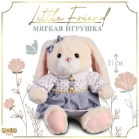 Мягкая игрушка Little Friend, зайка в сиреневом платье, 21 см