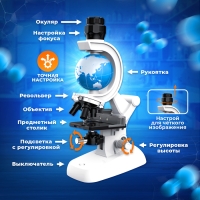 Микроскоп, с планетой, держатель для телефона, подсветка, увеличение x100, x400, x1200