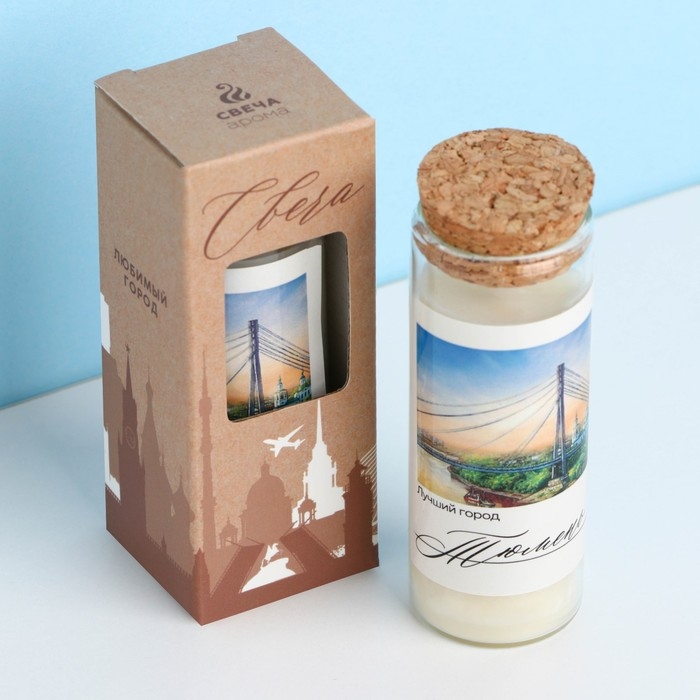 Свеча в колбе «Тюмень», 8 х 3 см Свеча в колбе «Тюмень», 8 х 3 см