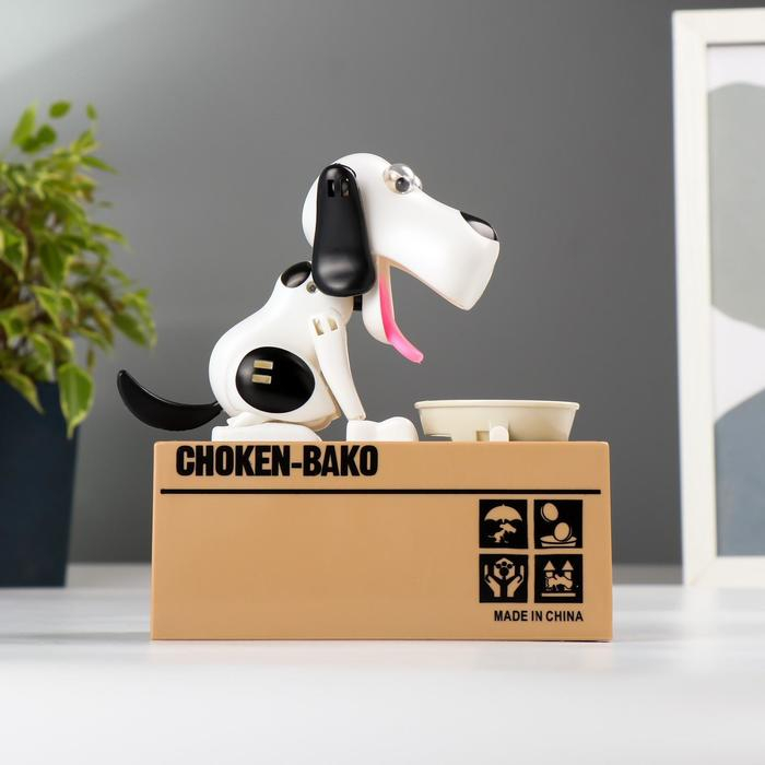 Копилка Копилка "Пёсик кушает монетки" МИКС 17х15х8 см