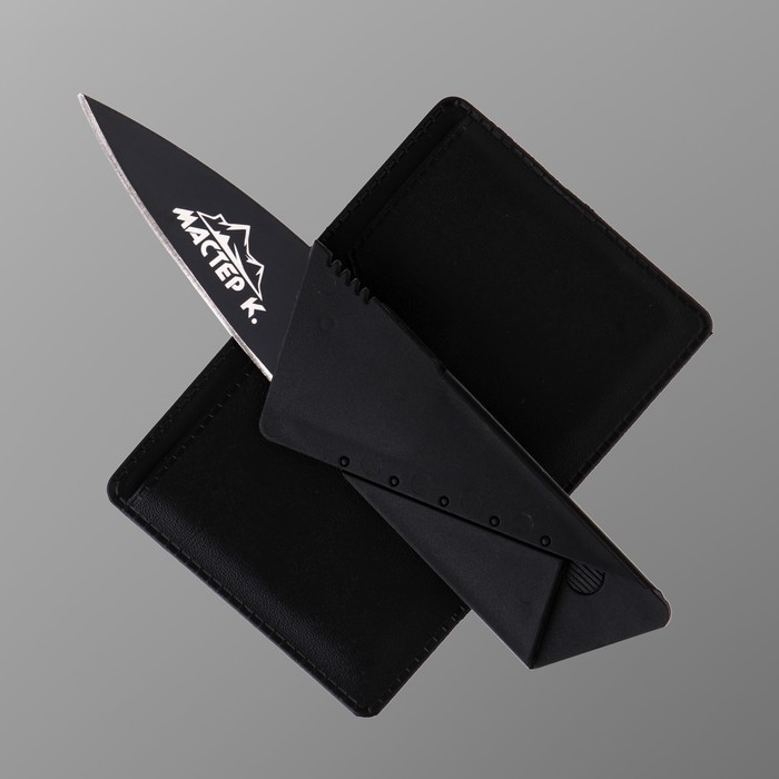 Нож перочинный Нож перочинный "Визитка" 14см, клинок 60мм/1,7мм