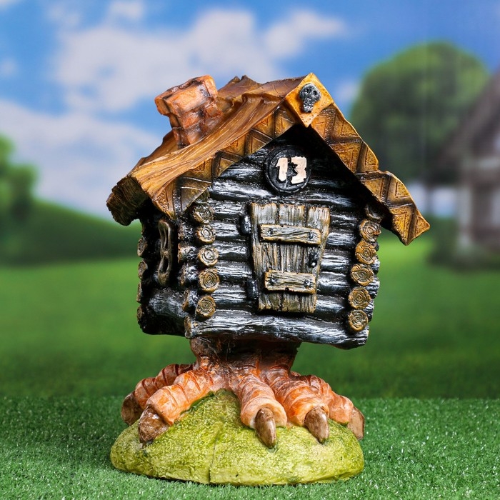 Садовая фигура  Садовая фигура "Избушка на курьих ножках" 32х23х21см