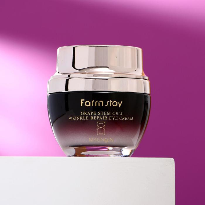 Восстанавливающий крем для области вокруг глаз FarmStay, с фито-стволовыми клетками винограда, 50 мл Восстанавливающий крем для области вокруг глаз FarmStay, с фито-стволовыми клетками винограда, 50 мл