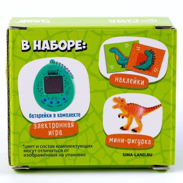 Электронная игра с сюрпризом «Сюрприз для тебя», с наклейками Электронная игра с сюрпризом «Сюрприз для тебя», с наклейками