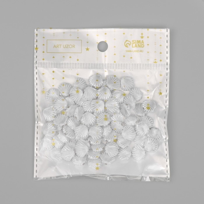 Бусины для творчества пластик Бусины для творчества пластик "Ракушка" бело-серебристые набор 20 гр 1х1х0,4 см