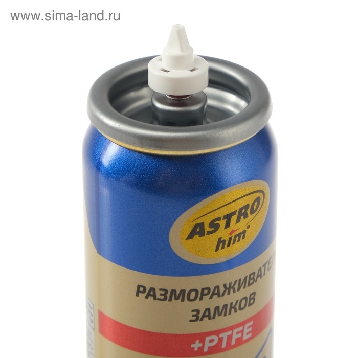 Размораживатель замков Astrohim, 59 мл, c PTFE, аэрозоль, АС - 109 Размораживатель замков Astrohim, 59 мл, c PTFE, аэрозоль, АС - 109