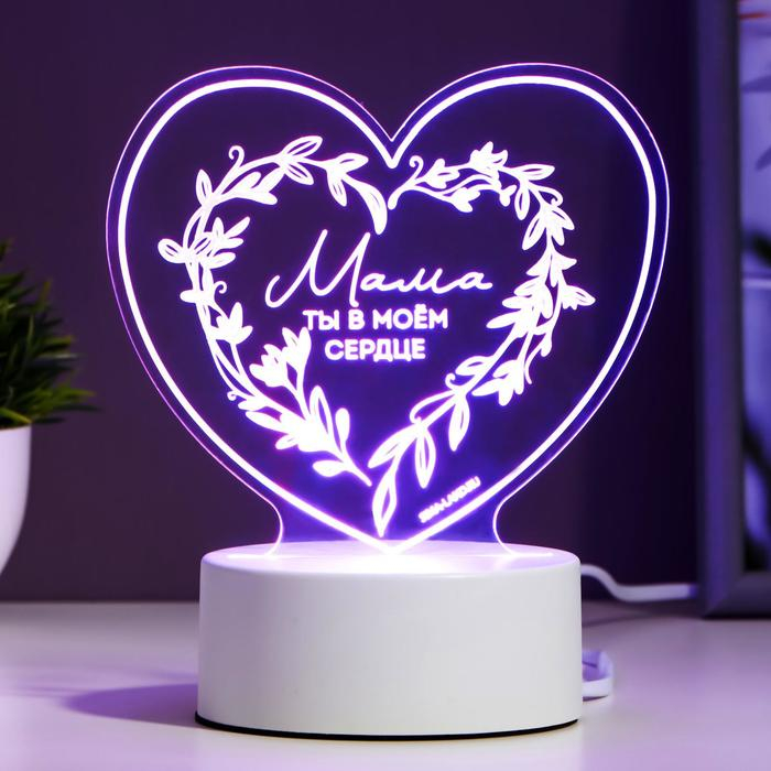 Светильник "Любимая мама" LED RGB RISALUX