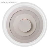Светильник с ПДУ 74637/1 LED 108Вт диммер 3000-6000К белый 50х50х4 см BayerLux
