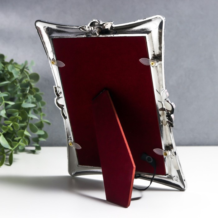 Фоторамка пластик под металл 13х18 см Фоторамка пластик под металл 13х18 см "Миллионы роз" серебро и перламутр 22,5х17,5х1,5 см