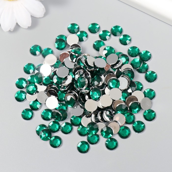 Декор для творчества пластик Декор для творчества пластик "Стразы. Тёмно-зелёный" набор 300 шт d=0,8 см