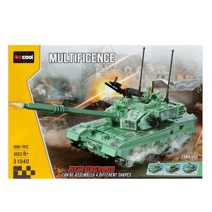Конструктор Армия &laquo;Т99А&raquo;, 868 деталей