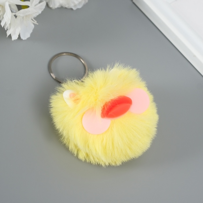 Пушистик на кольце  Пушистик на кольце "Необычный утёнок" жёлтый 10х6х6 см