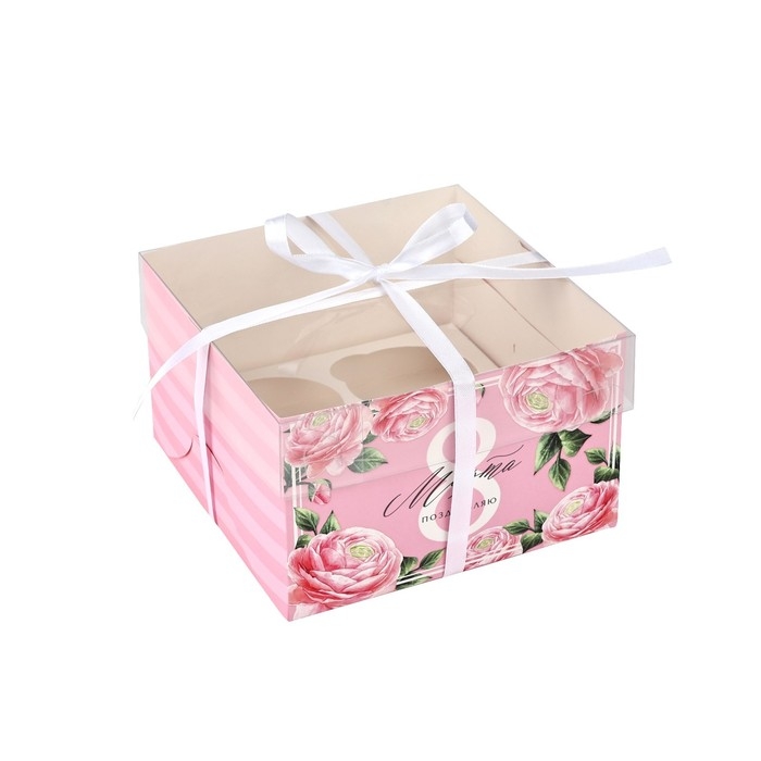 Коробка для капкейков, кондитерская упаковка, 4 ячейки «Поздравляю с 8 марта», 16 х 16 х 10 см Коробка для капкейков, кондитерская упаковка, 4 ячейки «Поздравляю с 8 марта», 16 х 16 х 10 см