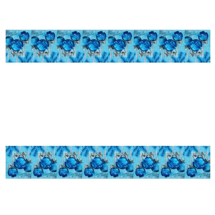 Cкатерть новогодняя «Счастья в Новом Году!», шарики, 182 х137 см. Cкатерть новогодняя «Счастья в Новом Году!», шарики, 182 х137 см.