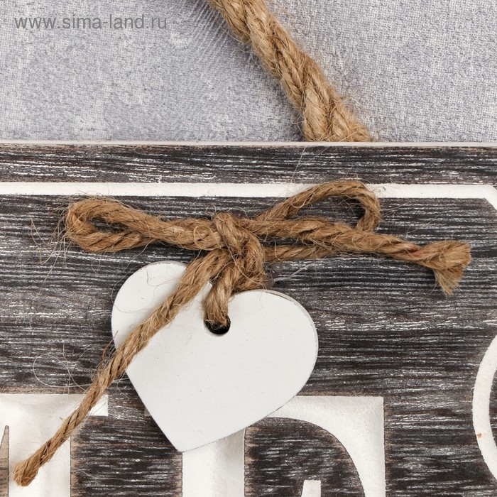 Крючки декоративные дерево Крючки декоративные дерево "Welcome с сердечками" 15х46х1,5 см