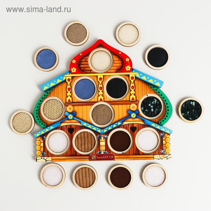 Тактильная игра «Теремок» Тактильная игра «Теремок»