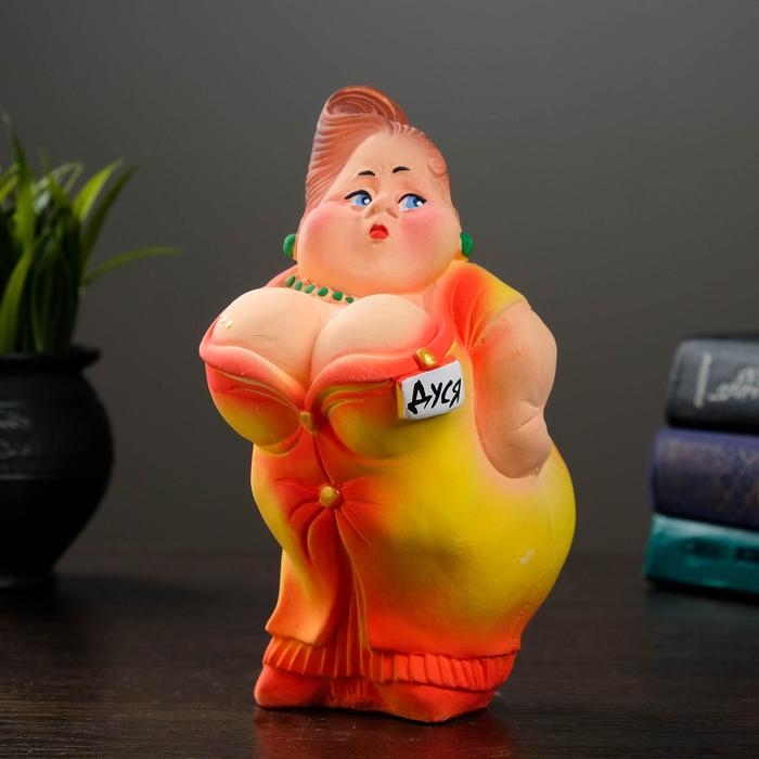 Копилка Копилка "Продавец Дуся" жёлтый, 11х10х18см