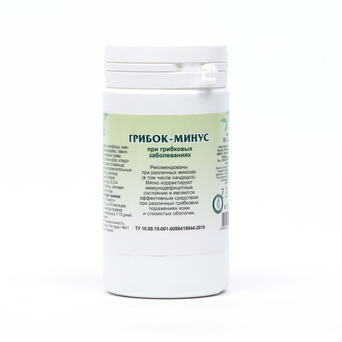 Пищевая добавка «Грибок-минус», 90 таблеток Пищевая добавка «Грибок-минус», 90 таблеток