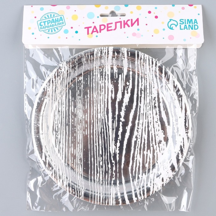 Тарелка бумажная «Полосы», в наборе 6 шт., цвет серебро Тарелка бумажная «Полосы», в наборе 6 шт., цвет серебро