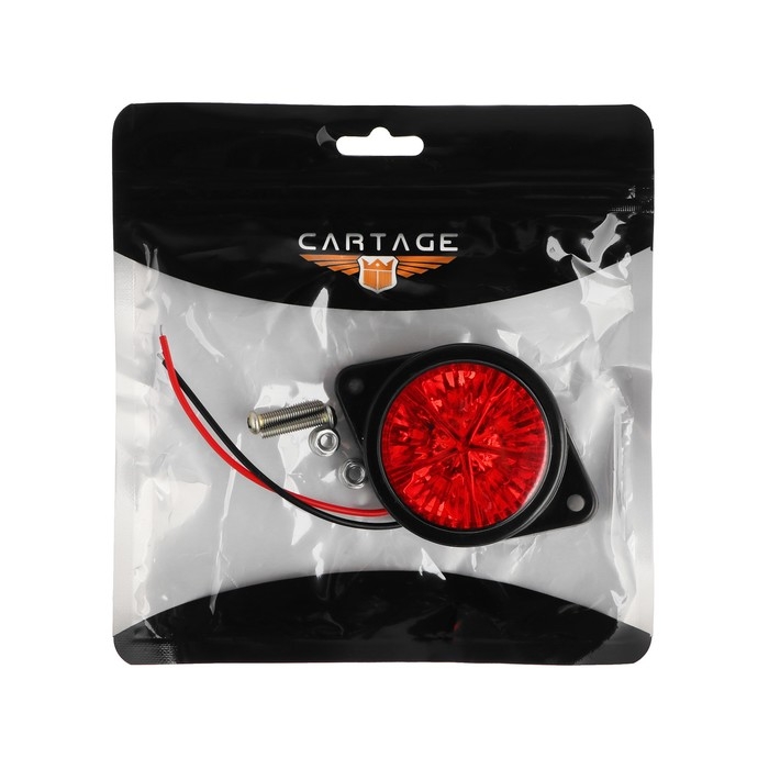 Габаритный фонарь светодиодный 12 В, красный Габаритный фонарь светодиодный 12 В, красный