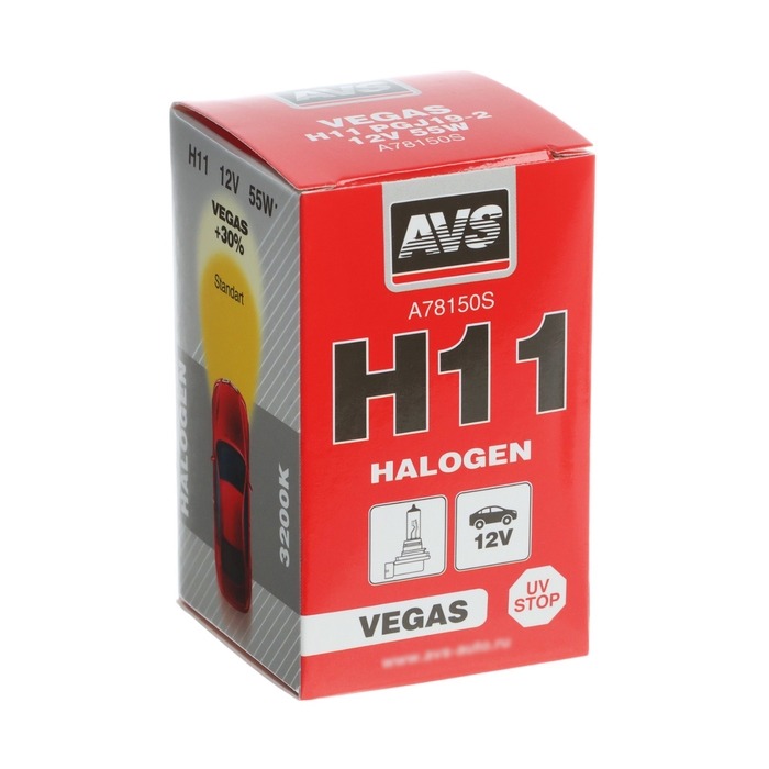 Лампа автомобильная AVS Vegas, H11, 12 В, 55 Вт Лампа автомобильная AVS Vegas, H11, 12 В, 55 Вт