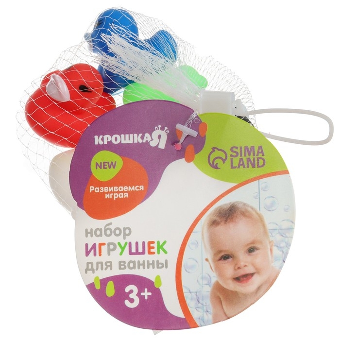 Набор резиновых игрушек для ванны «Цветные уточки», 3,5 см, 6 шт, цвет МИКС, Крошка Я Набор резиновых игрушек для ванны «Цветные уточки», 3,5 см, 6 шт, цвет МИКС, Крошка Я