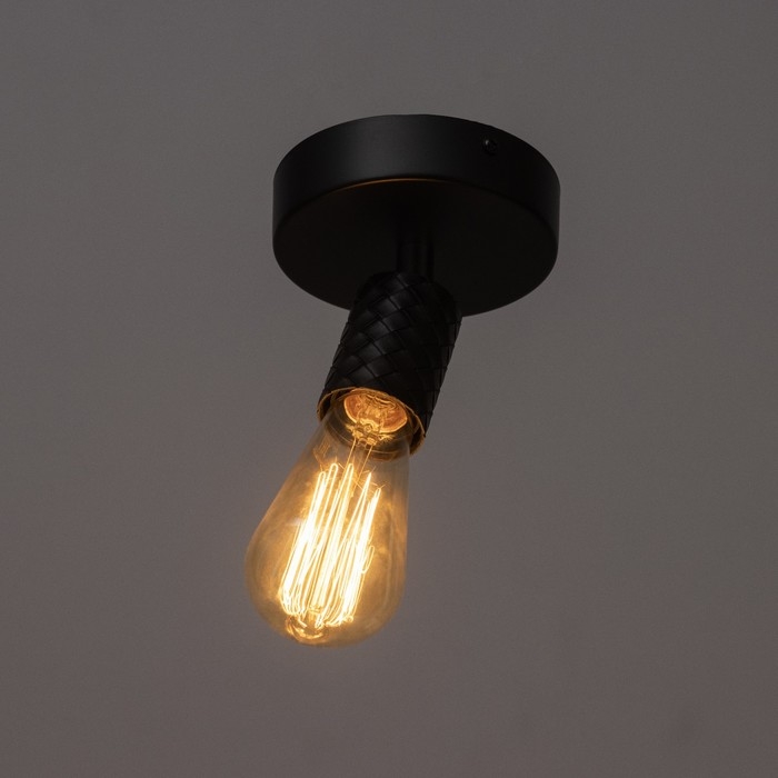 Спот Спот "Скин" Е27 40Вт черный 10х10х16см