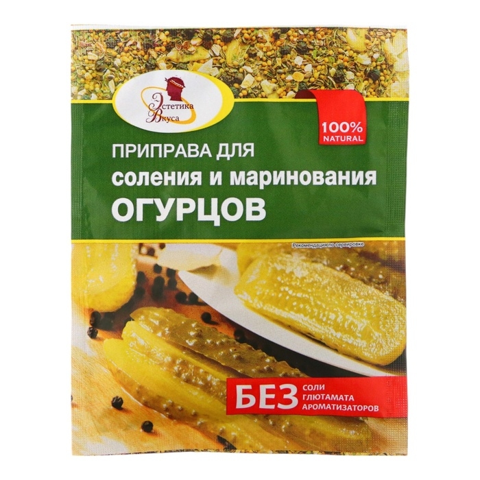Приправа Приправа"Эстетика Вкуса" для соления огурцов, 30 г