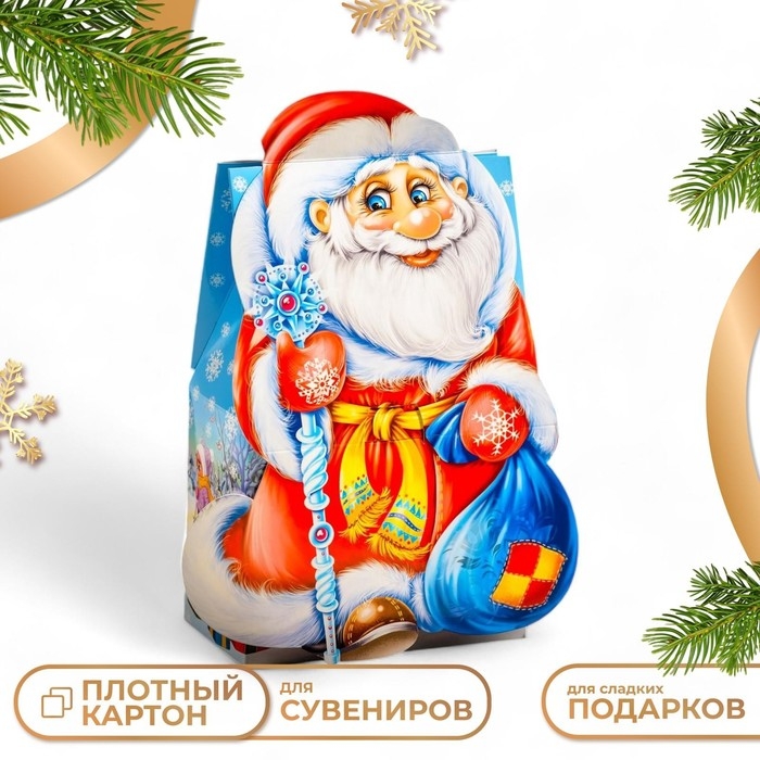 Подарочная коробка Подарочная коробка "Дед Мороз", 27 х 8,6 х 16,5 см