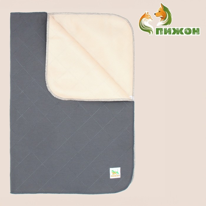 Пелёнка для животных многоразовая впитывающая, 70 х 100 см, графит Пелёнка для животных многоразовая впитывающая, 70 х 100 см, графит