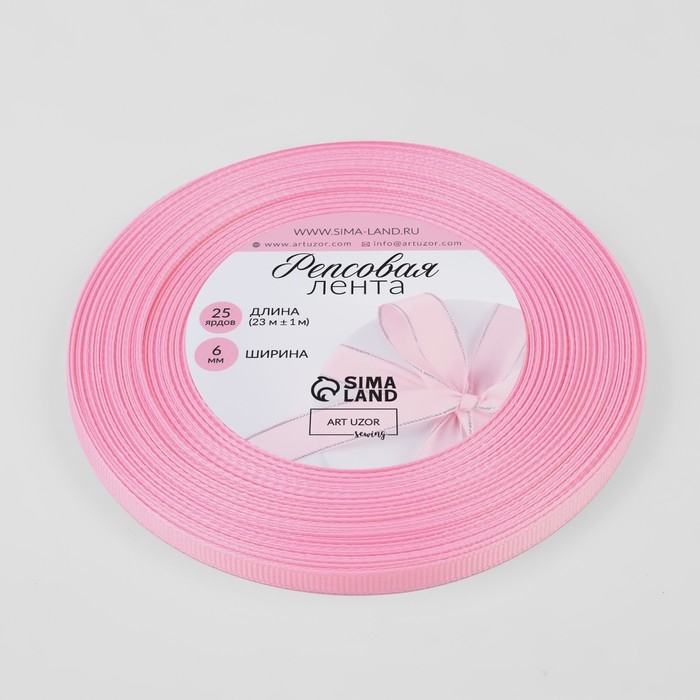 Лента репсовая, 6 мм, 23 ± 1 м, цвет светло-розовый №04 Лента репсовая, 6 мм, 23 ± 1 м, цвет светло-розовый №04