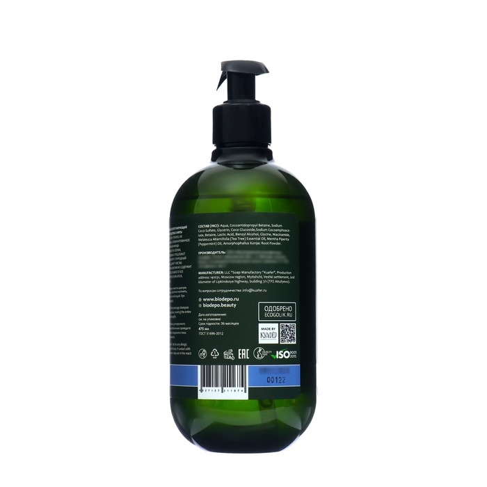 Шампунь Biodepo  бессульфатный натуральный себорегулирующий с маслами чайного дерева и мяты