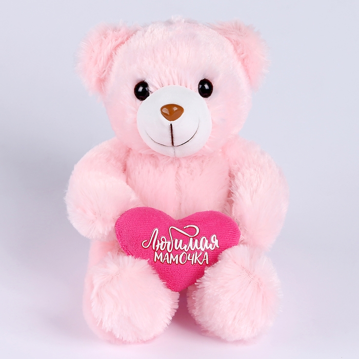 Мягкая игрушка «Любимая мамочка», 25 см, МИКС