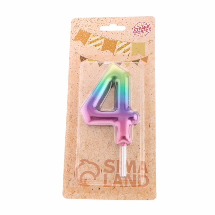 Свеча в торт  Свеча в торт "Акварель", цифра 4, 9 см, ГИГАНТ