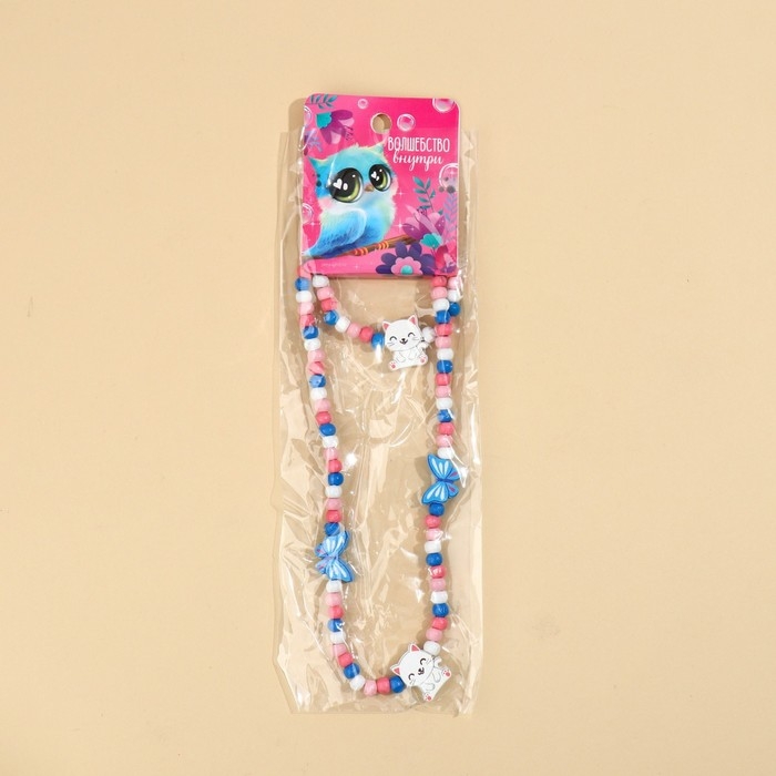 Бижутерия «Волшебство внутри» набор для девочек: браслет и бусы, 7 х 9 см Бижутерия «Волшебство внутри» набор для девочек: браслет и бусы, 7 х 9 см