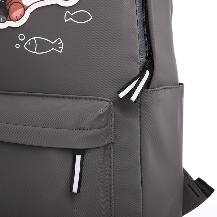 Рюкзак школьный из текстиля на молнии, водонепроницаемый, 4 кармана, цвет серый Рюкзак школьный из текстиля на молнии, водонепроницаемый, 4 кармана, цвет серый