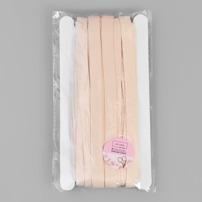 Лента тоннельная, двухстрочная, 10 мм, 10 ± 0,5 м, цвет бежевый Лента тоннельная, двухстрочная, 10 мм, 10 ± 0,5 м, цвет бежевый