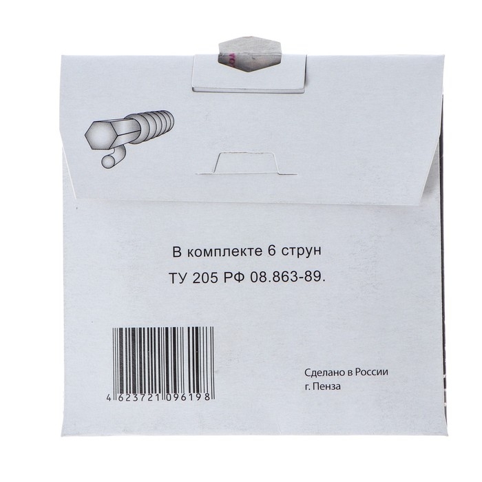 Струны  GOLD STAR MASTER Ultra Heavy  ( .011 - .049, навивка - нерж. сплав на граненом керне Струны  GOLD STAR MASTER Ultra Heavy  ( .011 - .049, навивка - нерж. сплав на граненом керне