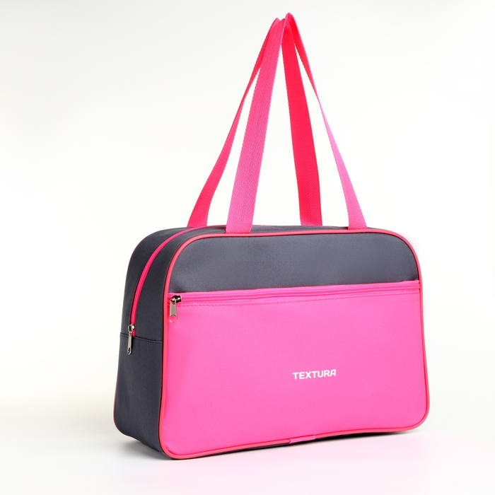 Сумка спортивная женская, TEXTURA, маленький размер, цвет серый/розовый Сумка спортивная женская, TEXTURA, маленький размер, цвет серый/розовый
