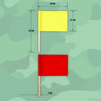 Флажки сигнальные, красный и жёлтый, в чехле 22х32 см