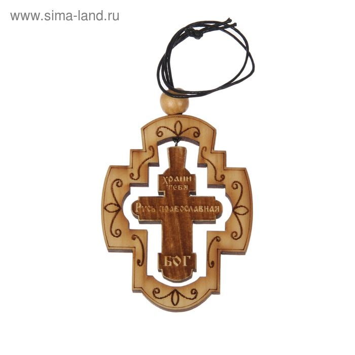 Автоподвеска Автоподвеска "Крест" кедр