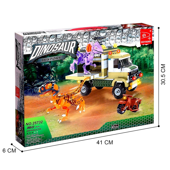 Конструктор «Диноленд. Сражение с хищниками», 360 деталей Конструктор «Диноленд. Сражение с хищниками», 360 деталей