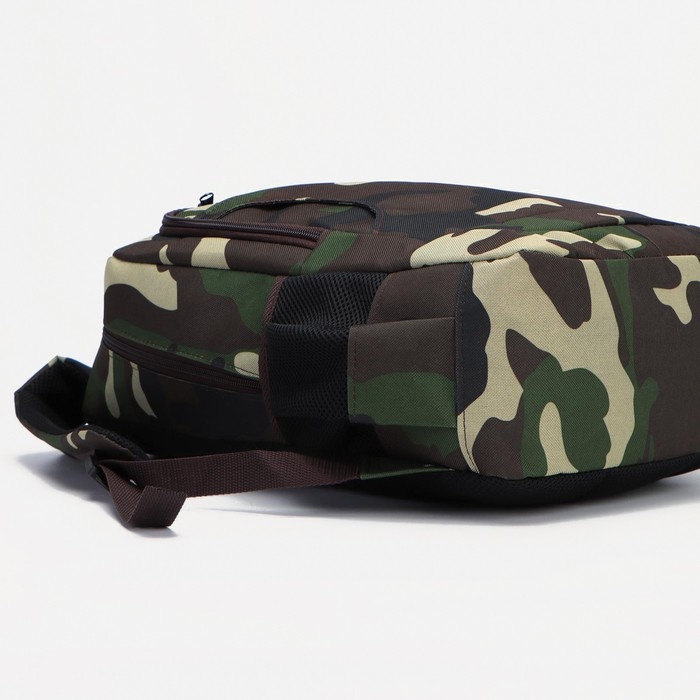 Рюкзак туристический, 16 л, отдел на молнии, 3 наружных кармана, «ЗФТС», цвет зелёный/камуфляж Рюкзак туристический, 16 л, отдел на молнии, 3 наружных кармана, «ЗФТС», цвет зелёный/камуфляж