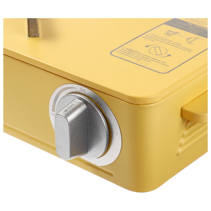 Плита газовая Maclay для кемпинга Плита газовая Maclay для кемпинга