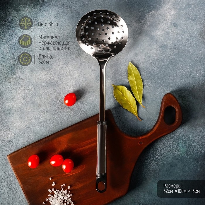 Шумовка из нержавеющей стали Доляна «Премиум», 32 см, цвет серебряный Шумовка из нержавеющей стали Доляна «Премиум», 32 см, цвет серебряный