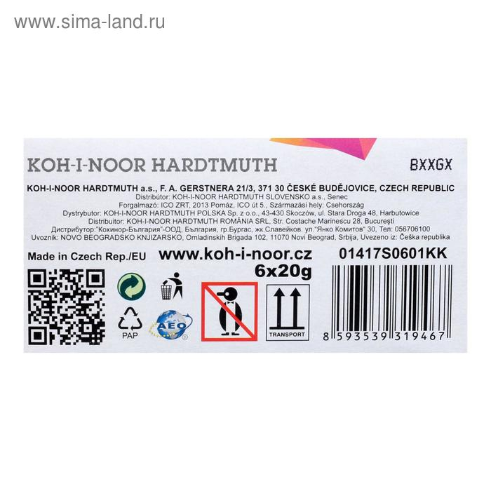 Набор цветной туши Koh-I-Noor, 6 цветов в тубах по 20 мл, картонная упаковка Набор цветной туши Koh-I-Noor, 6 цветов в тубах по 20 мл, картонная упаковка