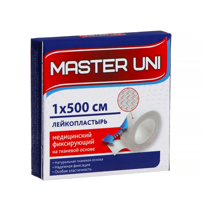 MASTER UNI лейкопластырь медицинский фиксирующий на тканевой основе, см: 1x500 MASTER UNI лейкопластырь медицинский фиксирующий на тканевой основе, см: 1x500