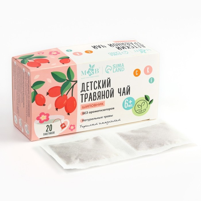 Детский травяной чай M&B, шиповник , 6+ мес, 20 п Детский травяной чай M&B, шиповник , 6+ мес, 20 п