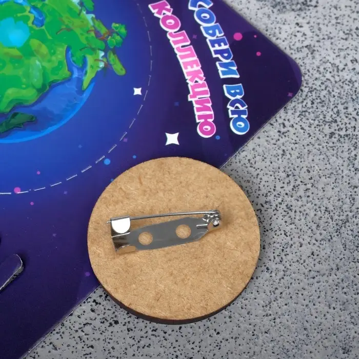 Брошь деревянная «Космос» Земля, зелёно-голубая