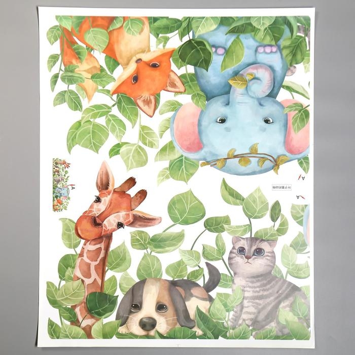 Наклейка пластик интерьерная Наклейка пластик интерьерная "Зверята в траве"набор 2 листа 30х75 см